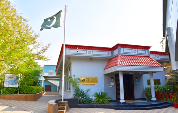 Principal office